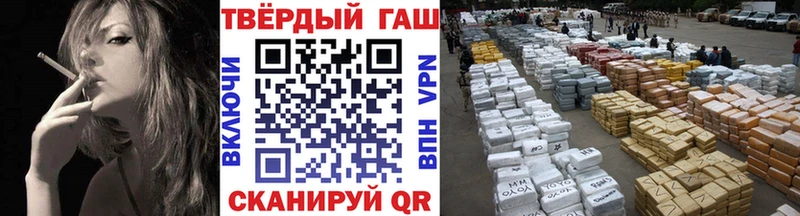 Купить наркоту Лесной ГАШИШ  Конопля  Кокаин  МЕГА как войти  Мефедрон  A-PVP 