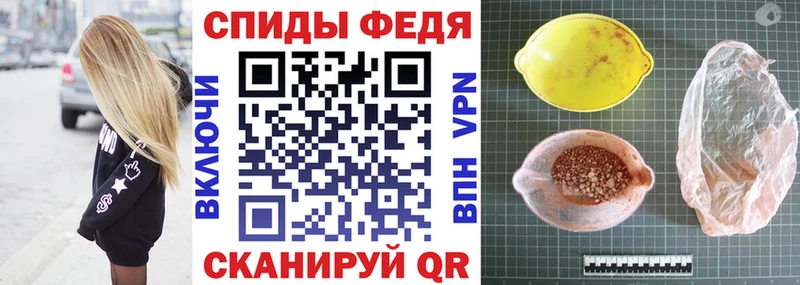 Амфетамин VHQ  Лесной 