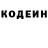 Кетамин VHQ Rikka Hey