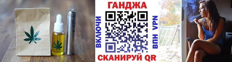 купить наркотики сайты Лесной Canna-Cookies марихуана