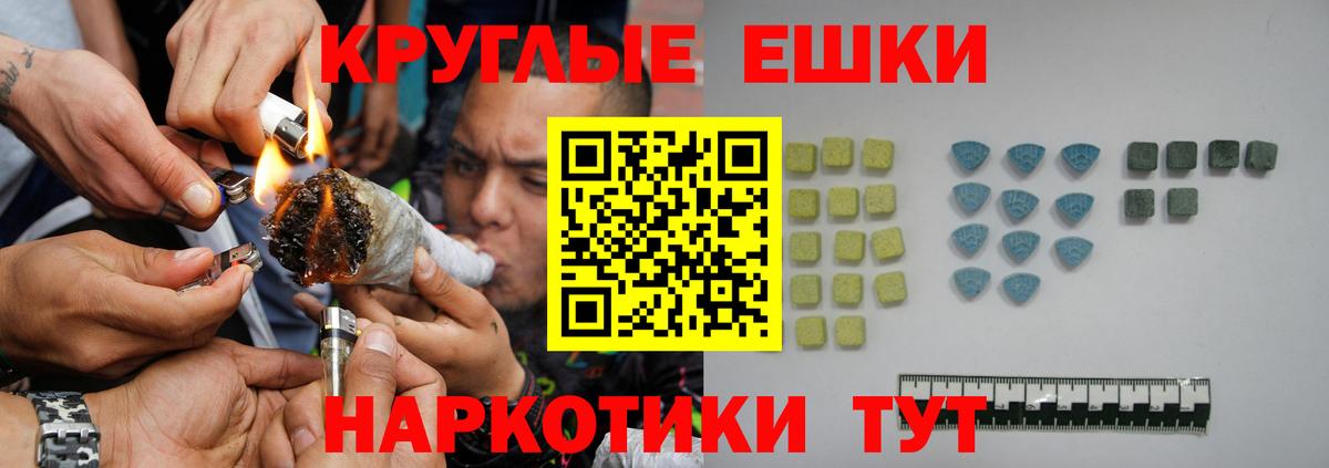 blacksprut ССЫЛКА  Вход с VPN  ЭКСТАЗИ  Лесной  Экстази ешки 