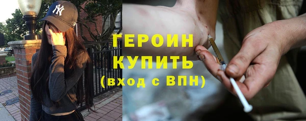apvp Алексин