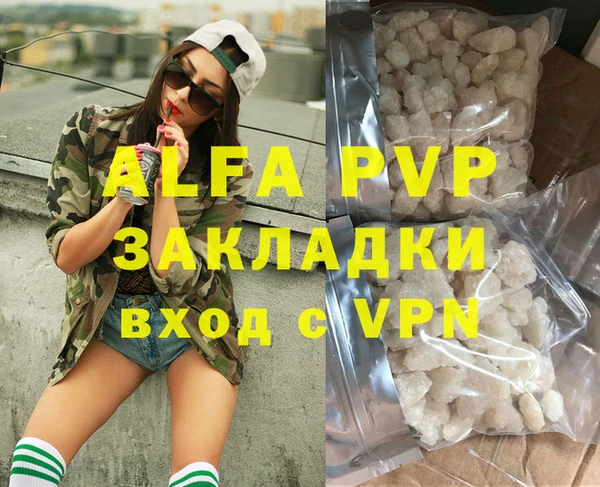 гашиш Алзамай