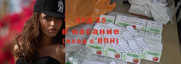 apvp Алексин