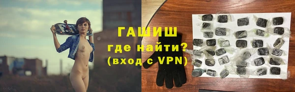 apvp Алексин