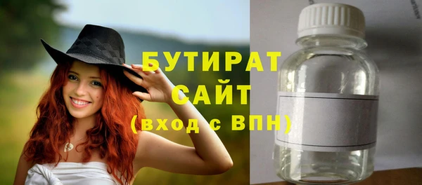 apvp Алексин