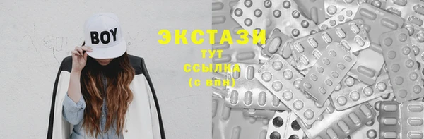 спиды Алексеевка