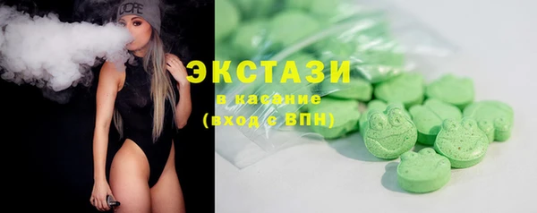 спиды Алексеевка