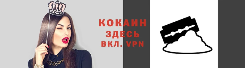 гашиш Алзамай