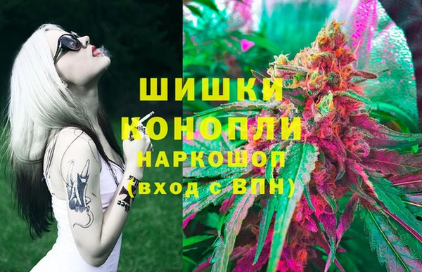гашиш Алзамай