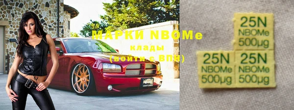 гашиш Алзамай