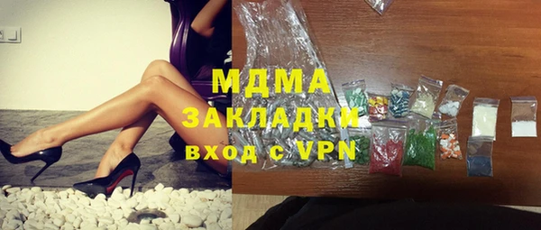 apvp Алексин