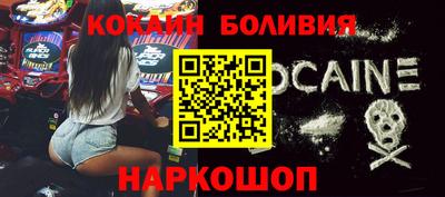 прущие грибы Краснокаменск