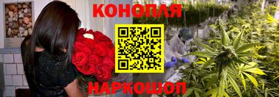 мескалин Краснодар