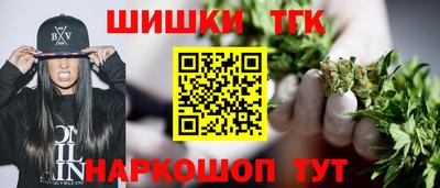 мескалин Краснодар