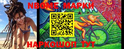 мескалин Краснодар