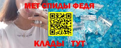 прущие грибы Краснокаменск
