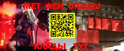 мескалин Краснодар