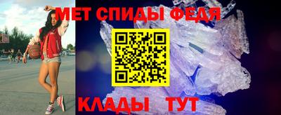 прущие грибы Краснокаменск