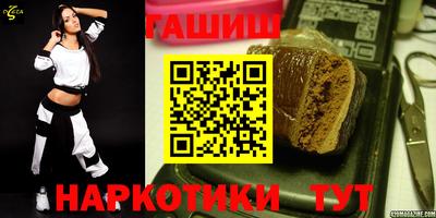 мескалин Краснодар